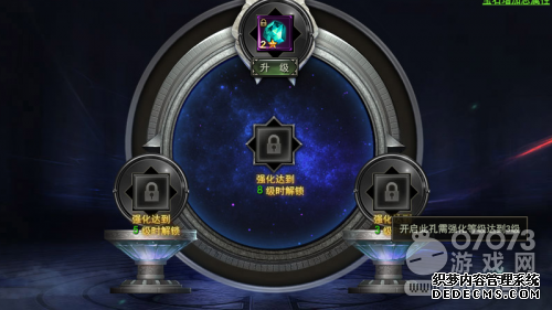 ׷Ѱߵս BTҳαʯϵͳ