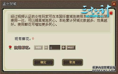 {{keywords}}ͼƬ