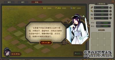 ҳ˽Ϸⱨ棨17173ԭ
