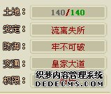 ҳ˽Ϸⱨ棨17173ԭ