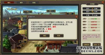 ҳ˽Ϸⱨ棨17173ԭ