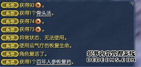 ̬ҳ׬Ǯ